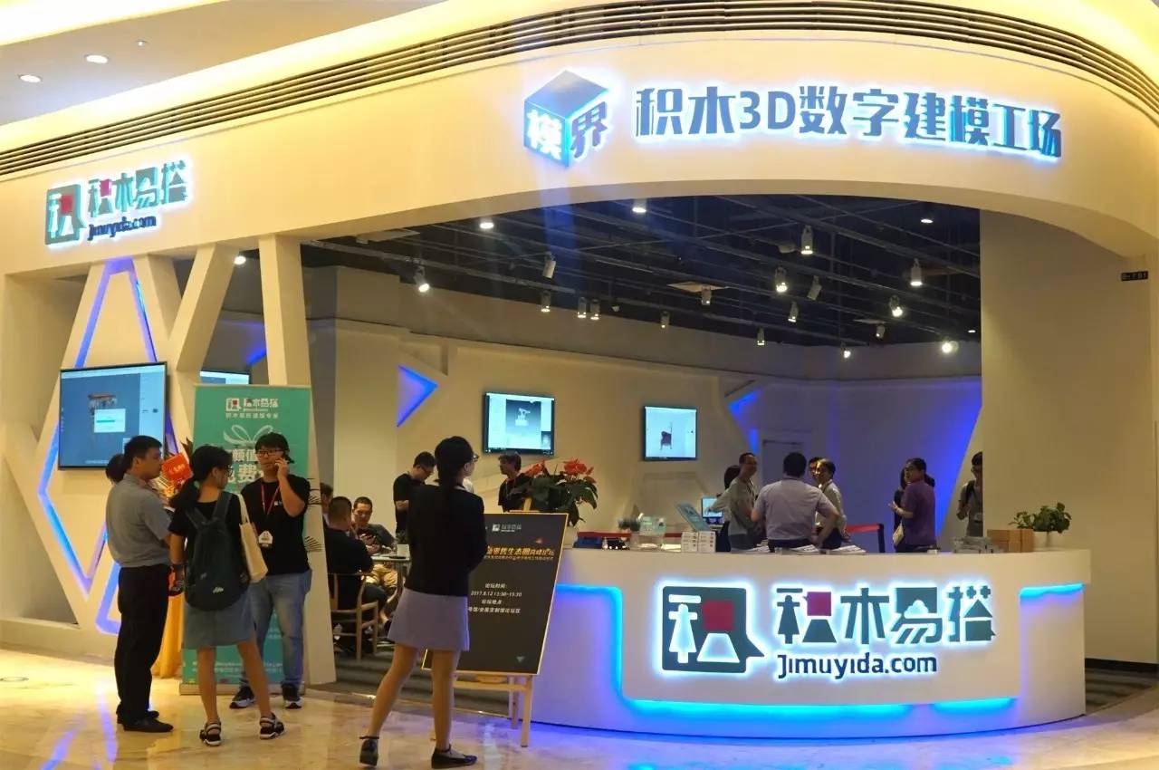 福州创工场电子商务怎么样(众创工场是干什么的？)