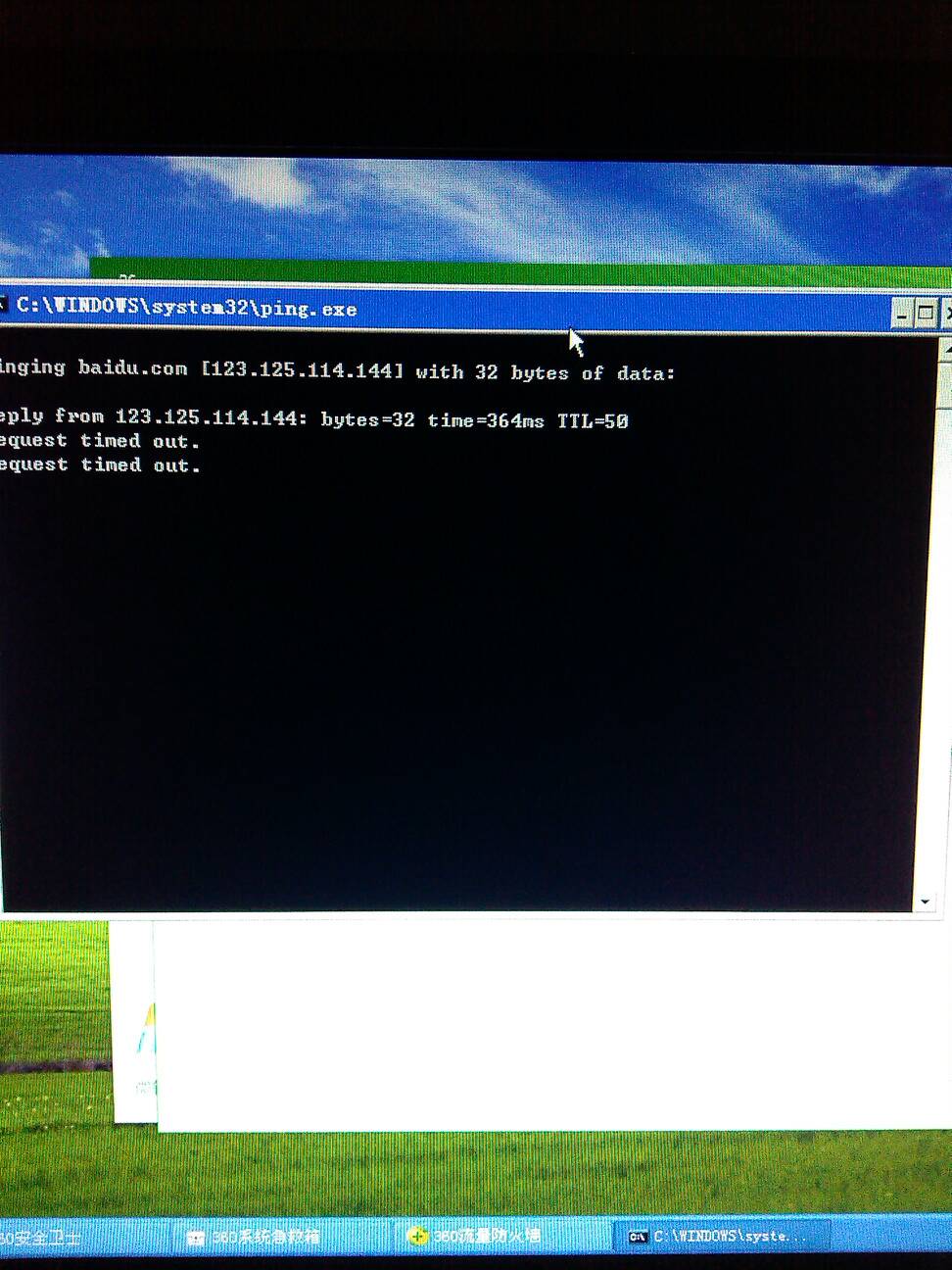 怎么恢复无线数据网络(交了网费怎么恢复wifi?)