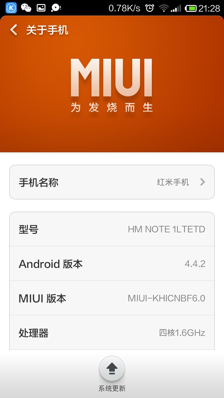 怎么查看邮箱的内存大小(怎么查自己邮箱的内存?)