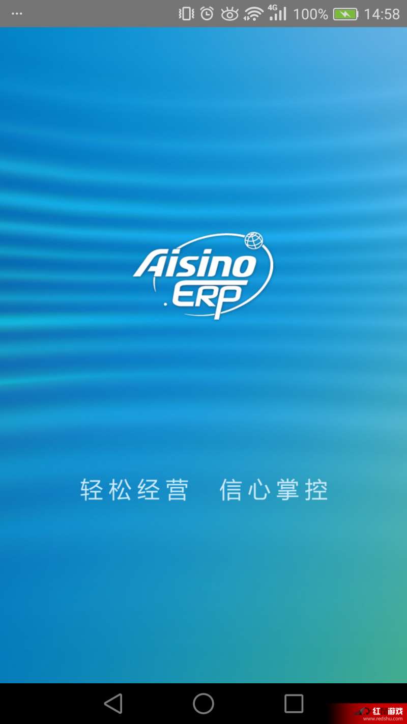 航天erp工厂怎样建成的(国内mes系统排名一览？)