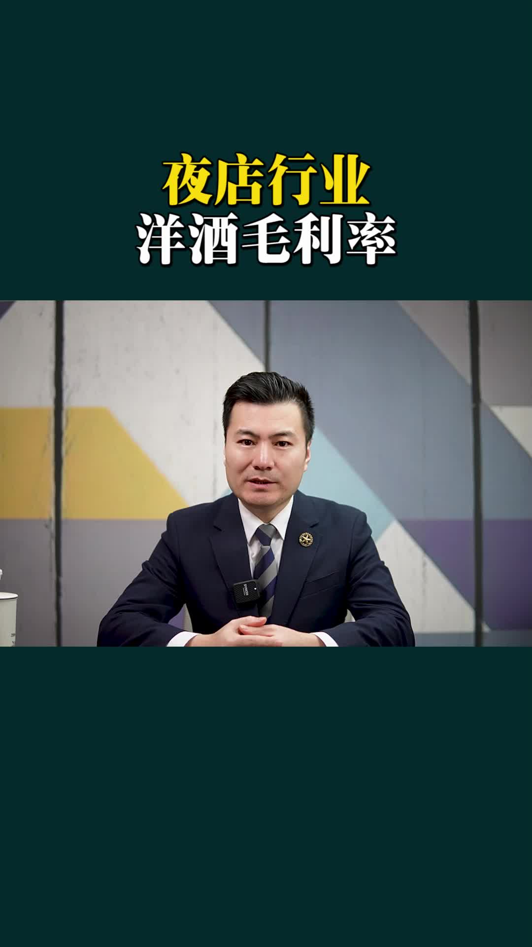 那些软件适合酒吧营销(什么软件容易设计酒吧？)