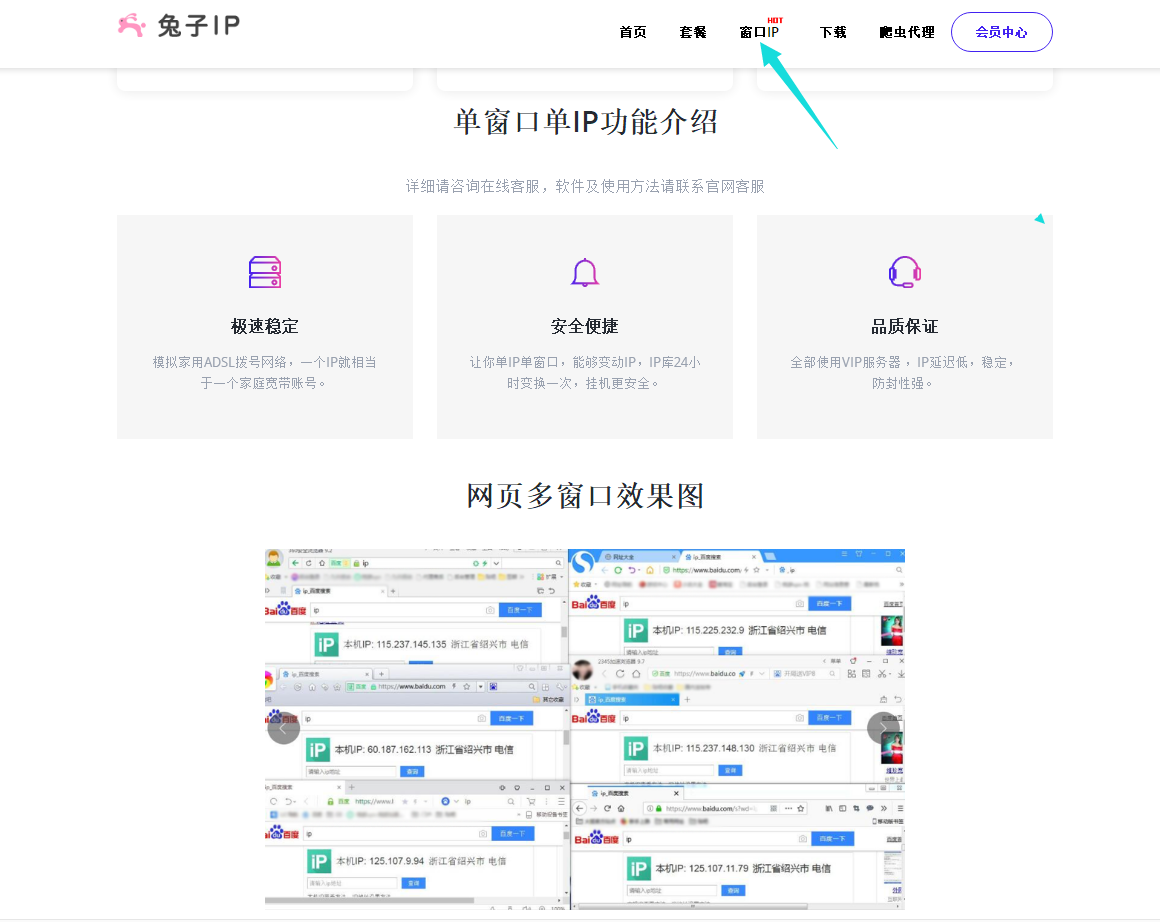ip怎么替换域名(OPPOwifi怎么改回原来的域名?)