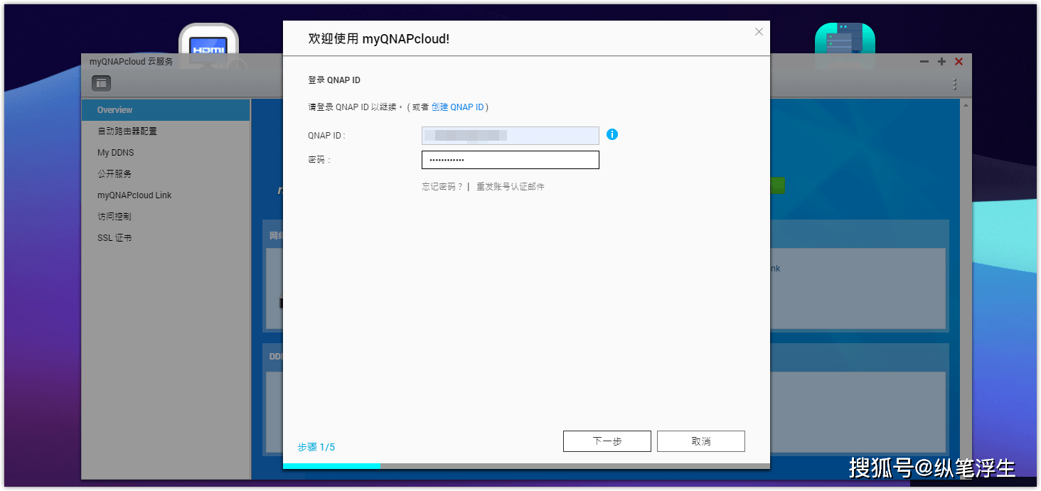 域名和ip怎么映射(同一域名映射多个IP的问题？)