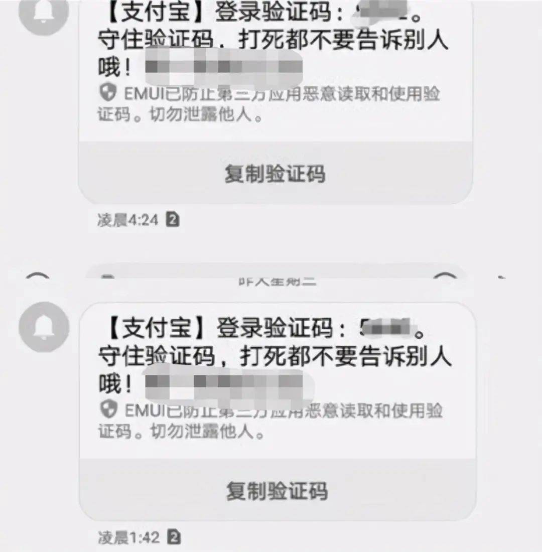 沃邮箱可以发短信吗(什么是沃邮箱呀？)