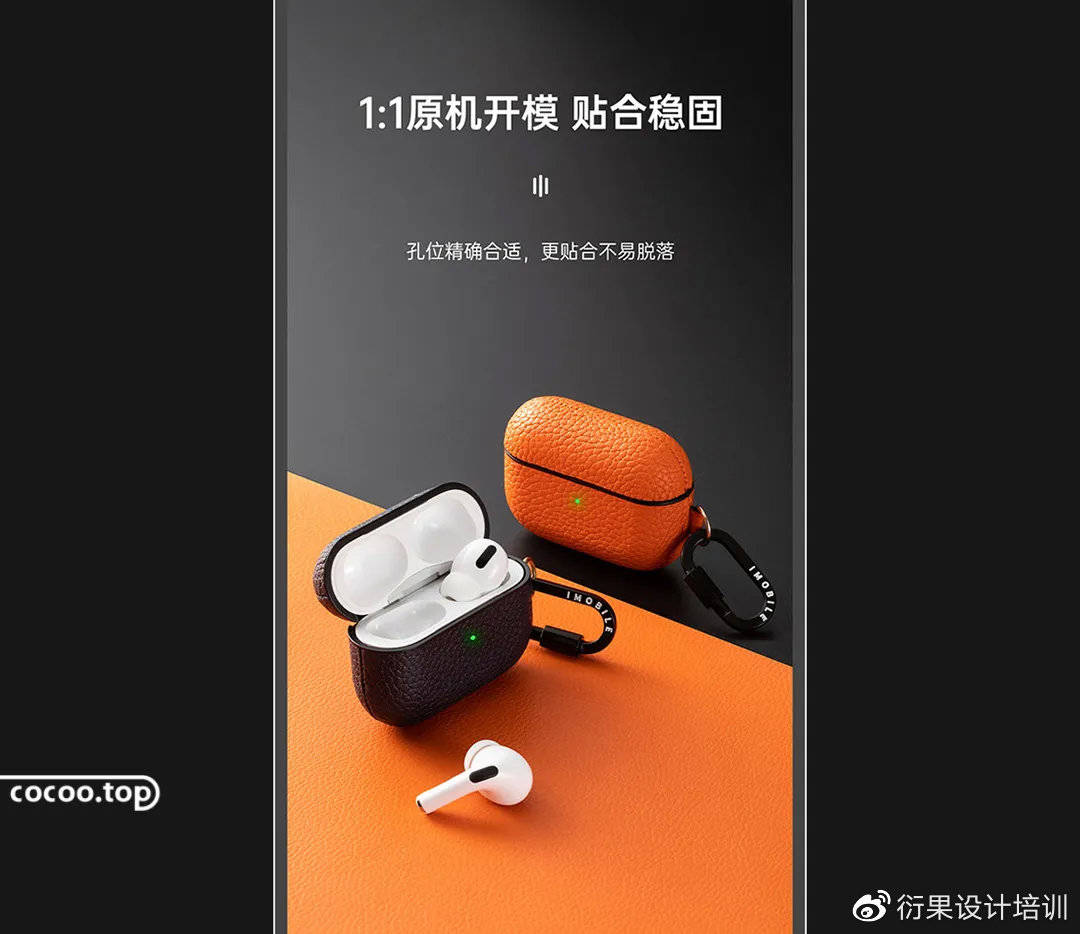 电子商务的广告主题是什么(什么是自媒体广告？)