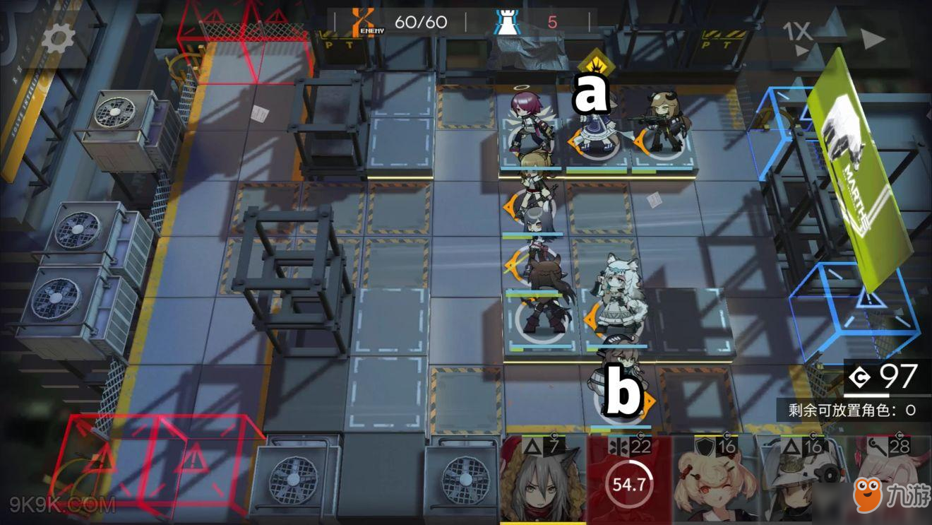 明日方舟如何使用邮箱找回(流浪方舟怎么找回账号？)