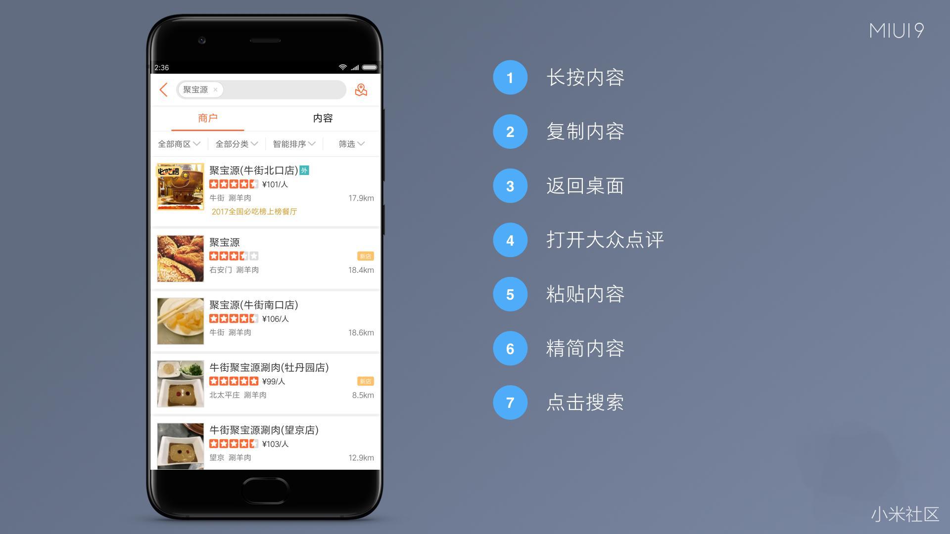 升级后为什么要恢复数据(苹果恢复出厂设置后会自动升级吗？)