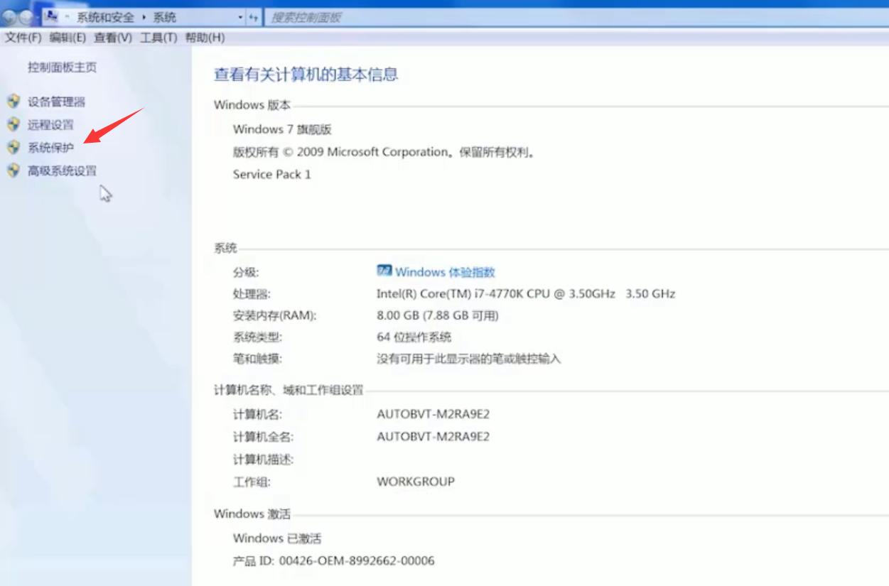 抹掉所有数据还能恢复吗(苹果还原抹掉所有内容还能恢复吗？)
