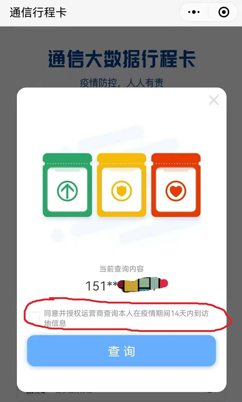 手机丢了关机怎么恢复数据(oppo手机丢了关机怎么定位找回？)