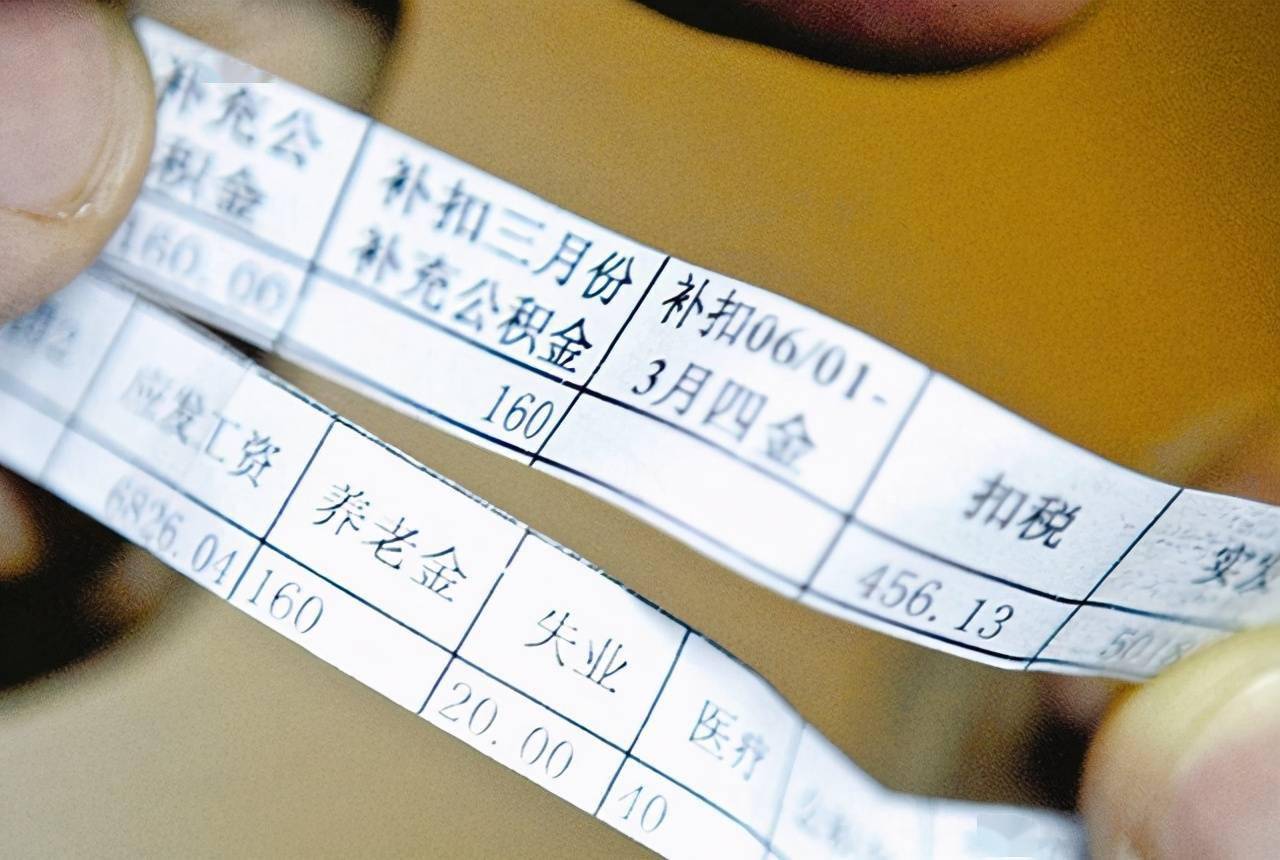 企业邮箱如何发放工资条(给工信局发邮件怎么发？)