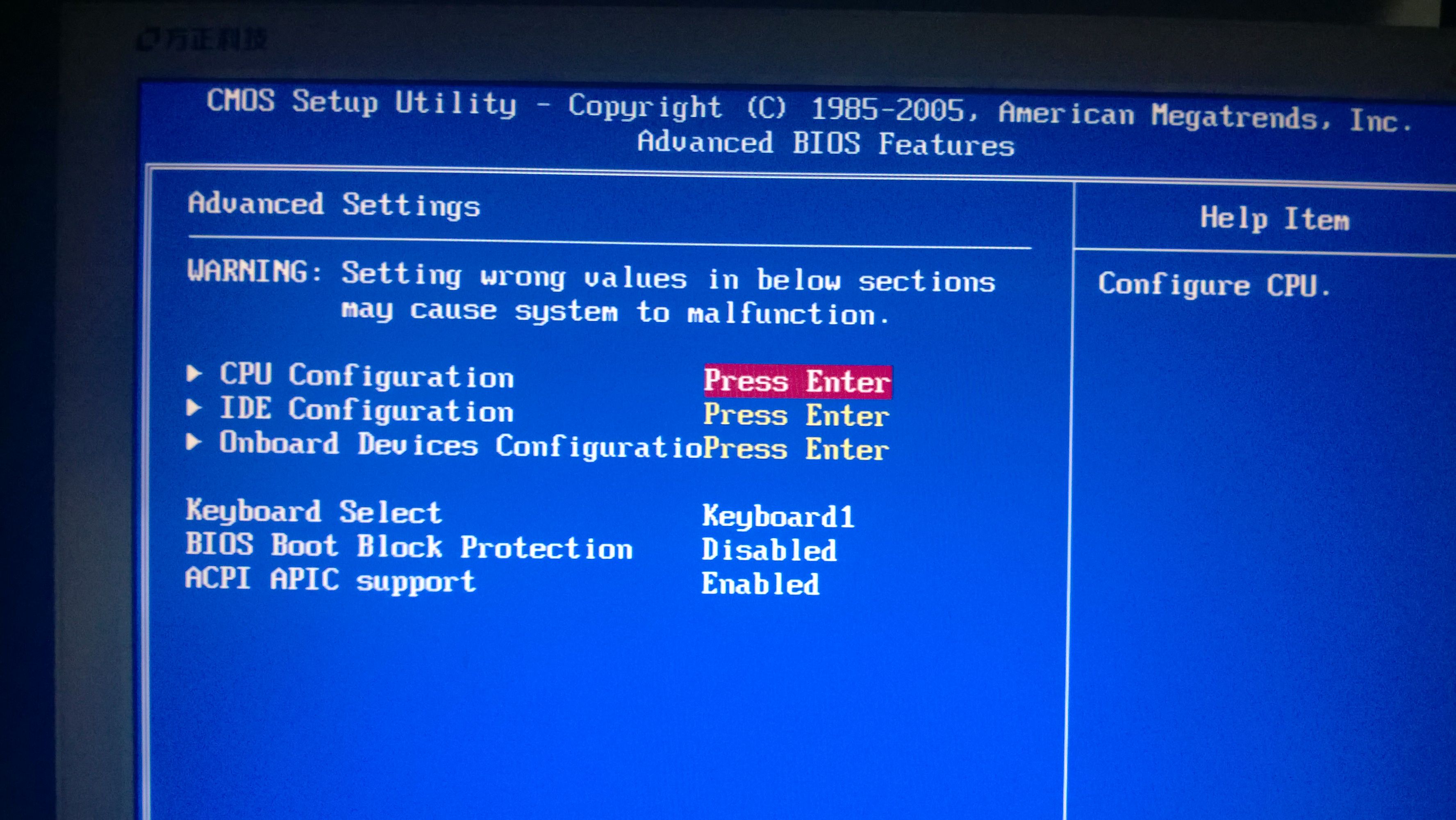 什么地方可以恢复光盘数据(可擦写光盘的数据被格式化后可以恢复吗?)
