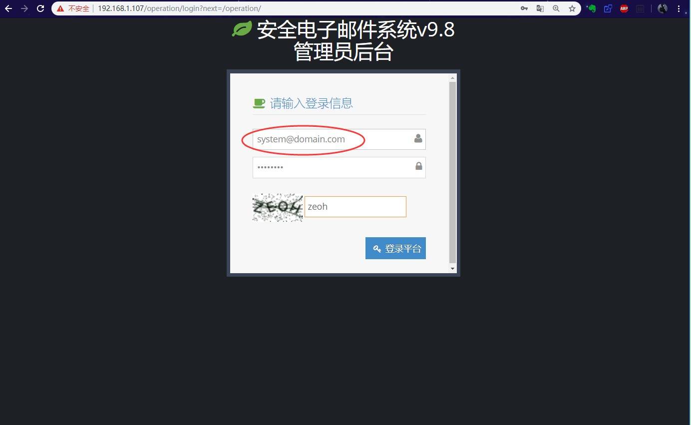 邮箱服务器如何搭建本地(如何把网易邮件保存到本地?)