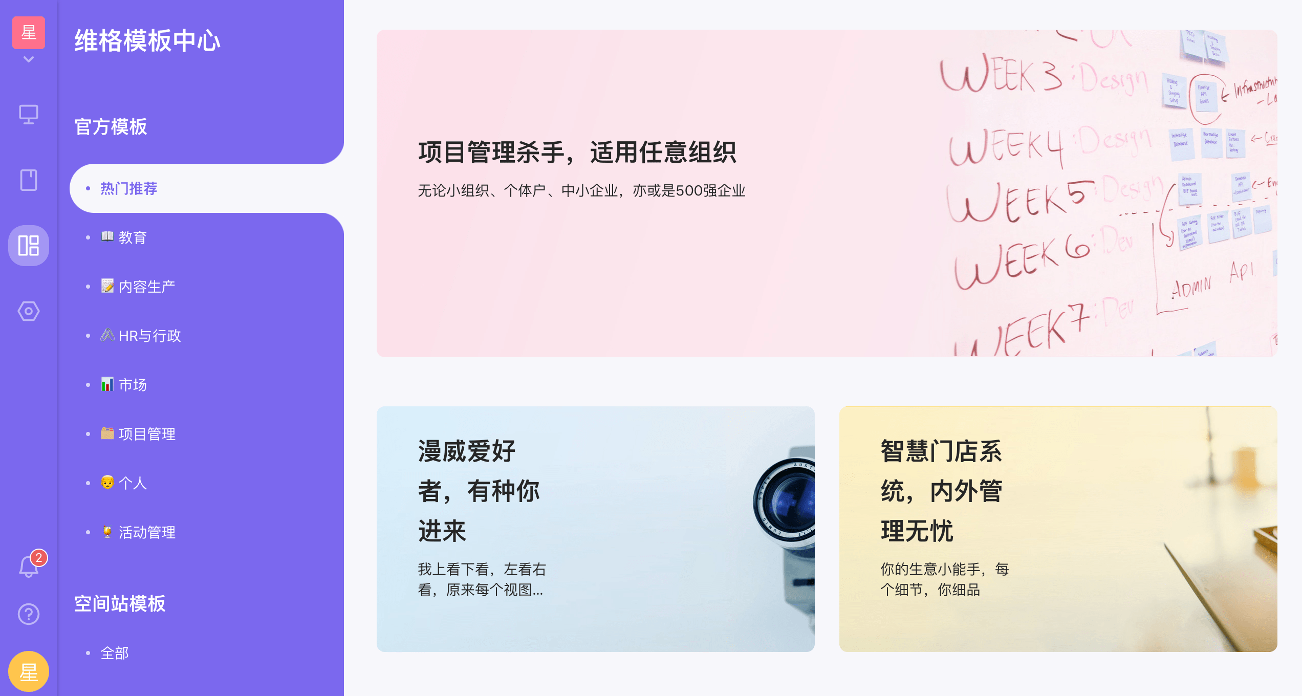 店小秘恢复数据吗(店小秘怎么找回物流信息？)