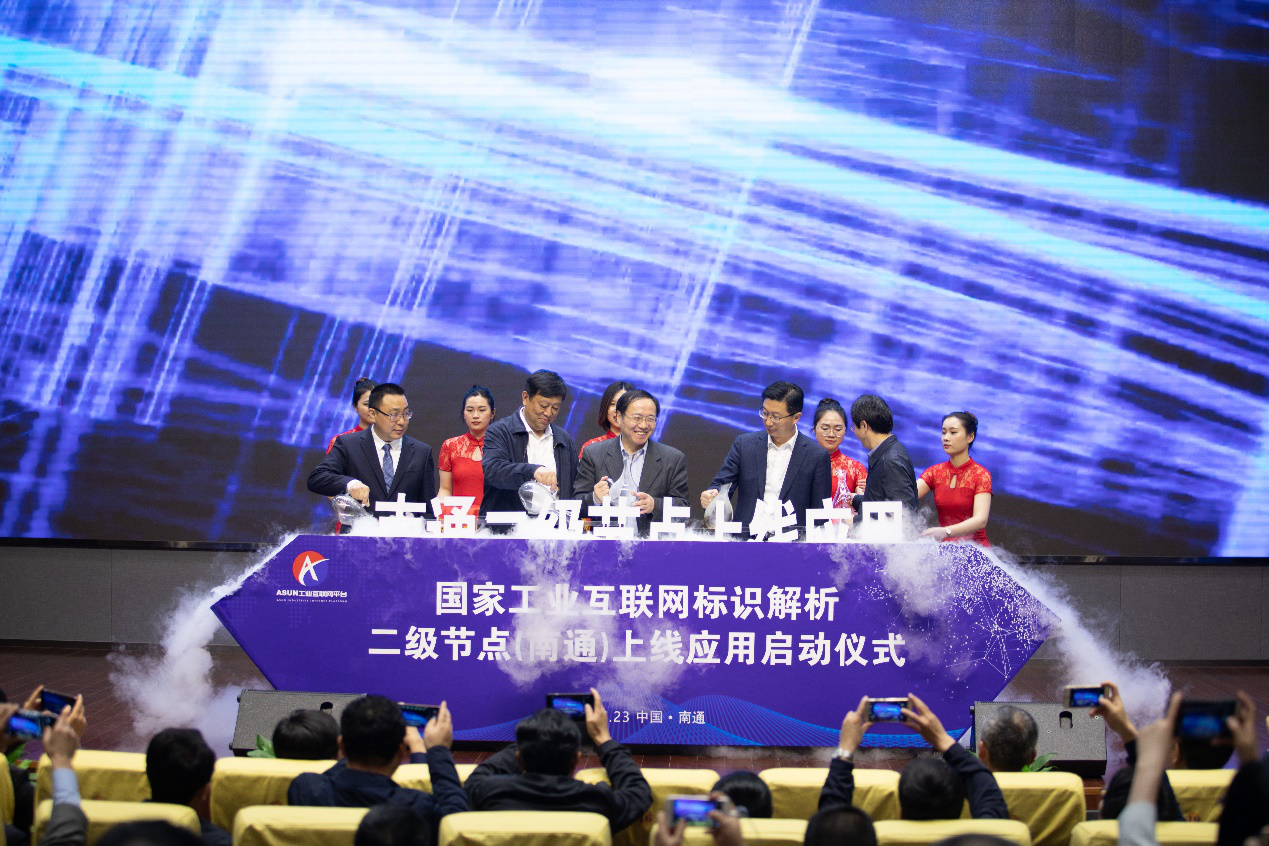 为什么要布局工业互联网(互联网对工业工程的作用？)