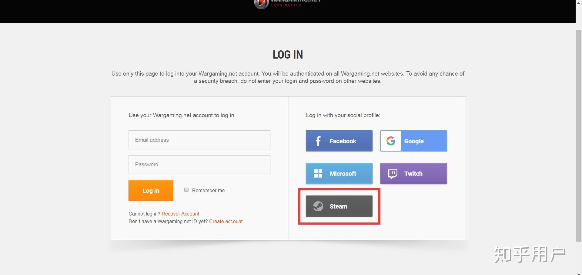 如何获得邀请码亚服邮箱(亚服战网怎么绑安全令？)