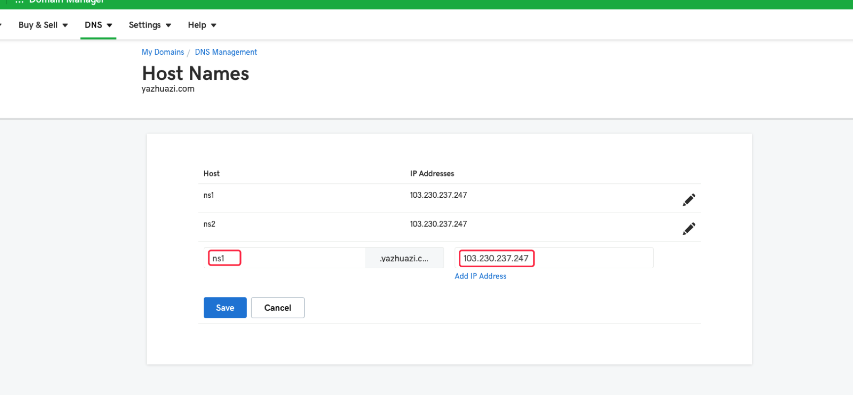dns如何修改域名(怎样更改DNS地址？)