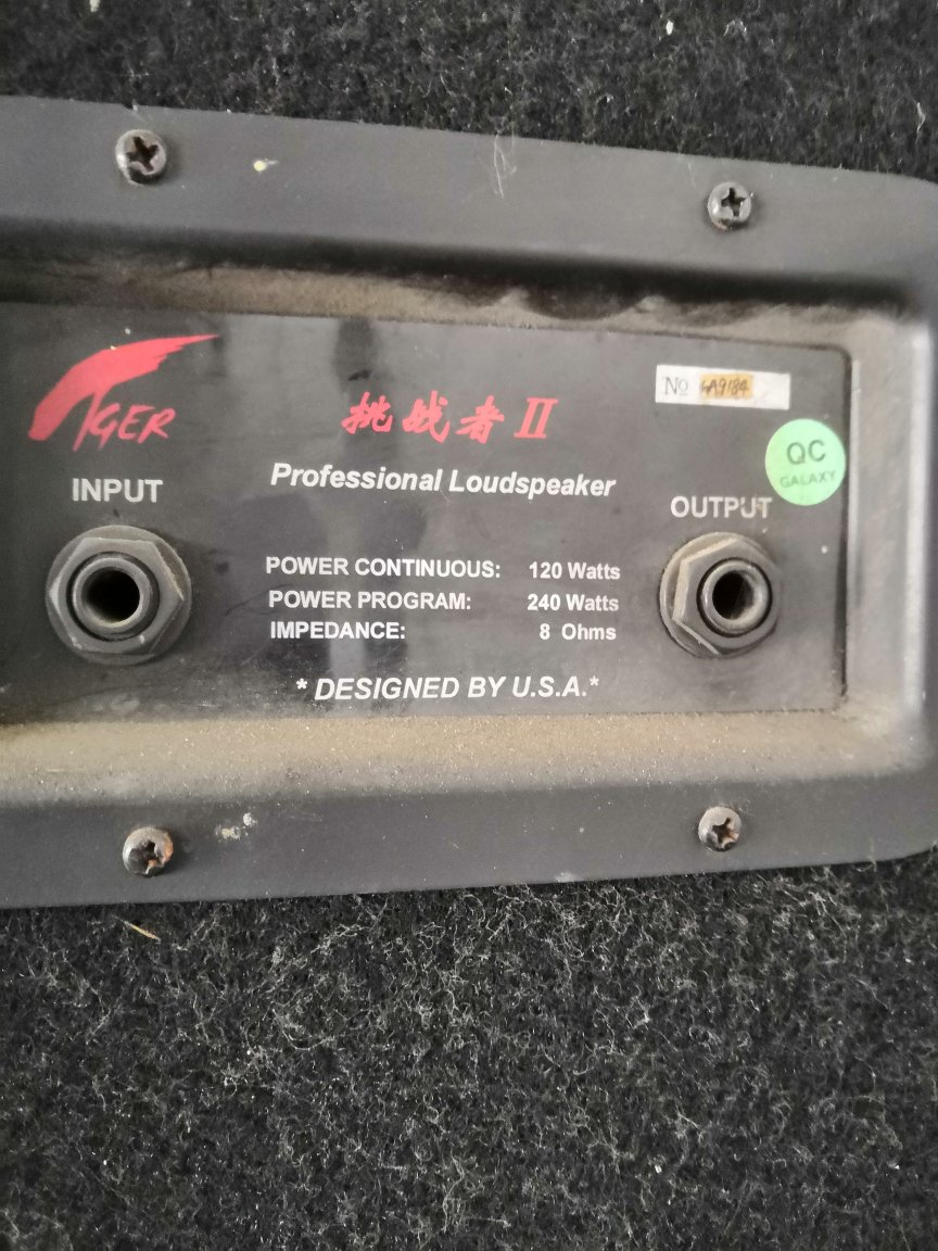 erp音响什么牌子好(金河田海象600评测？)