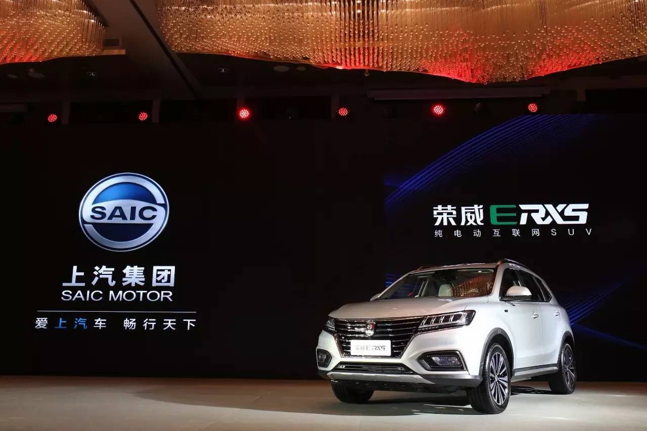 荣威多大邮箱怎么看(荣威i5怎么看油箱还剩多少油呢？)