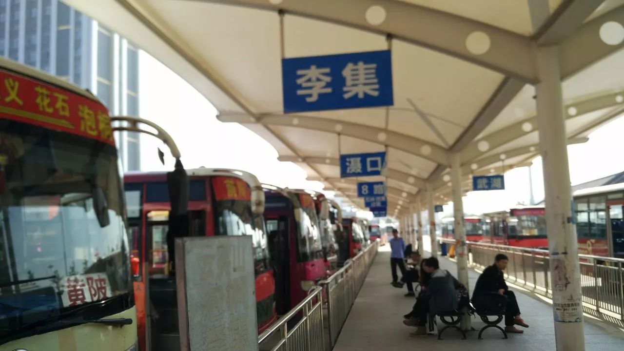 黄陂数据恢复公司有哪些(武汉市黄陂区快三通了吗？)