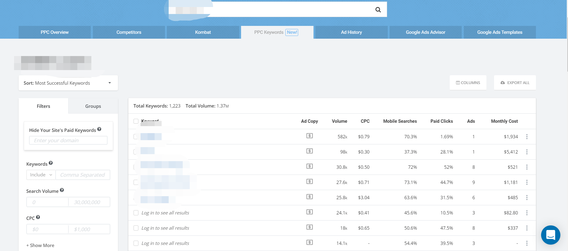 erp如何分析竞争对手(erp如何取得优质订单？)