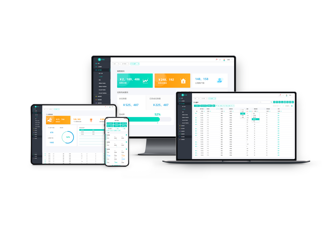 erp机房是什么(erp专员做什么的？)