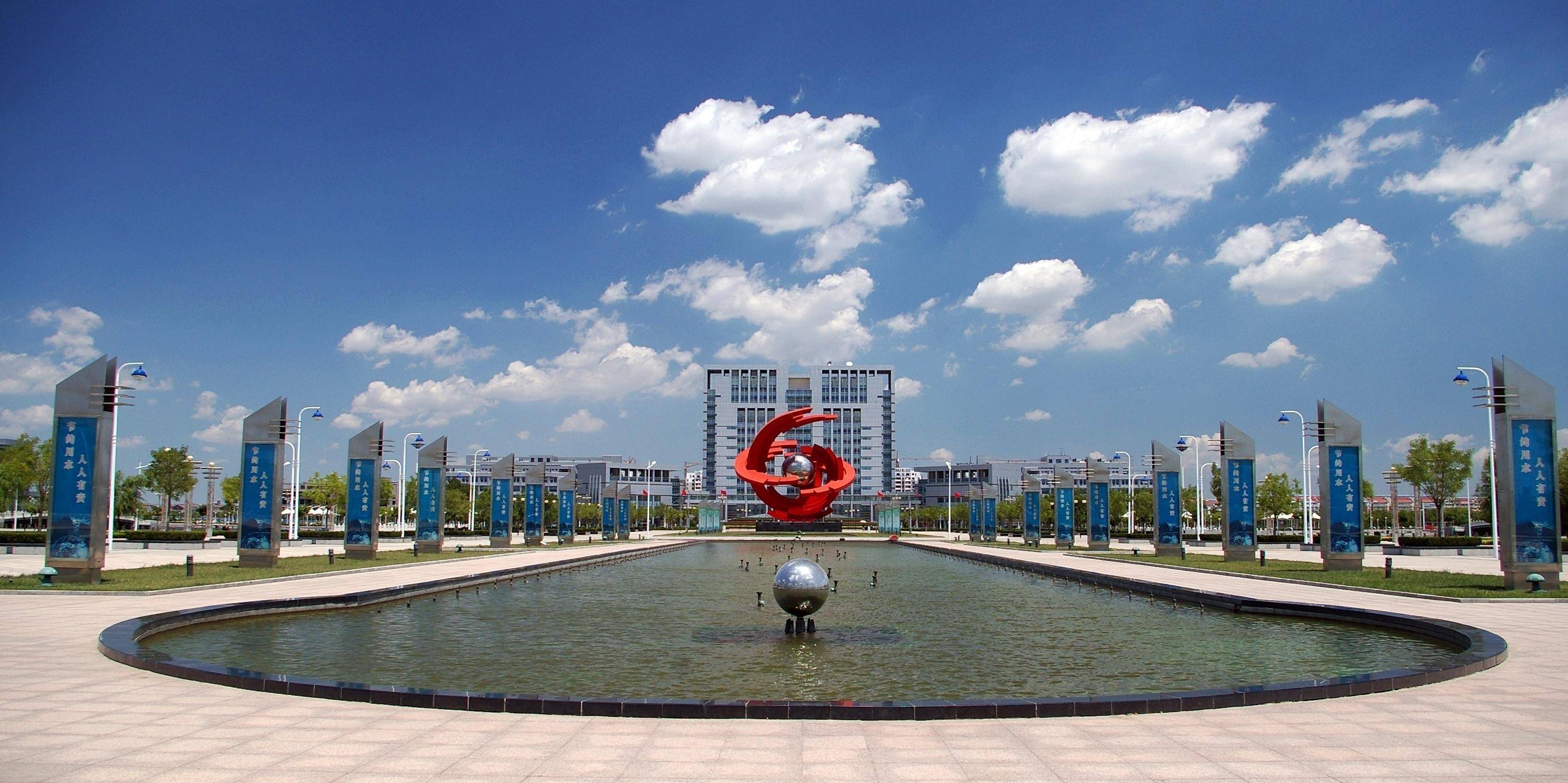 东营威海财务软件怎么样(威海50强企业排名？)