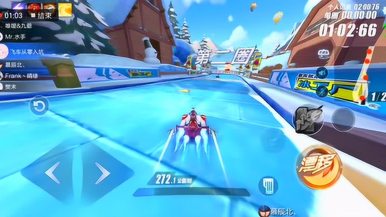 企鹅岛恢复数据失败了吗(企鹅岛商店加载不出来?)