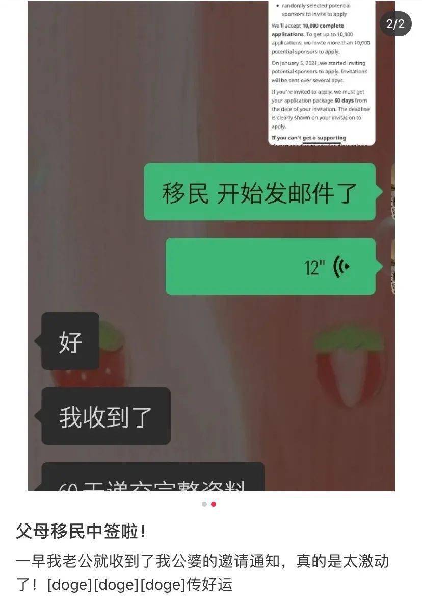 wsqq是什么邮箱(163邮箱登陆登录入口手机登陆？)