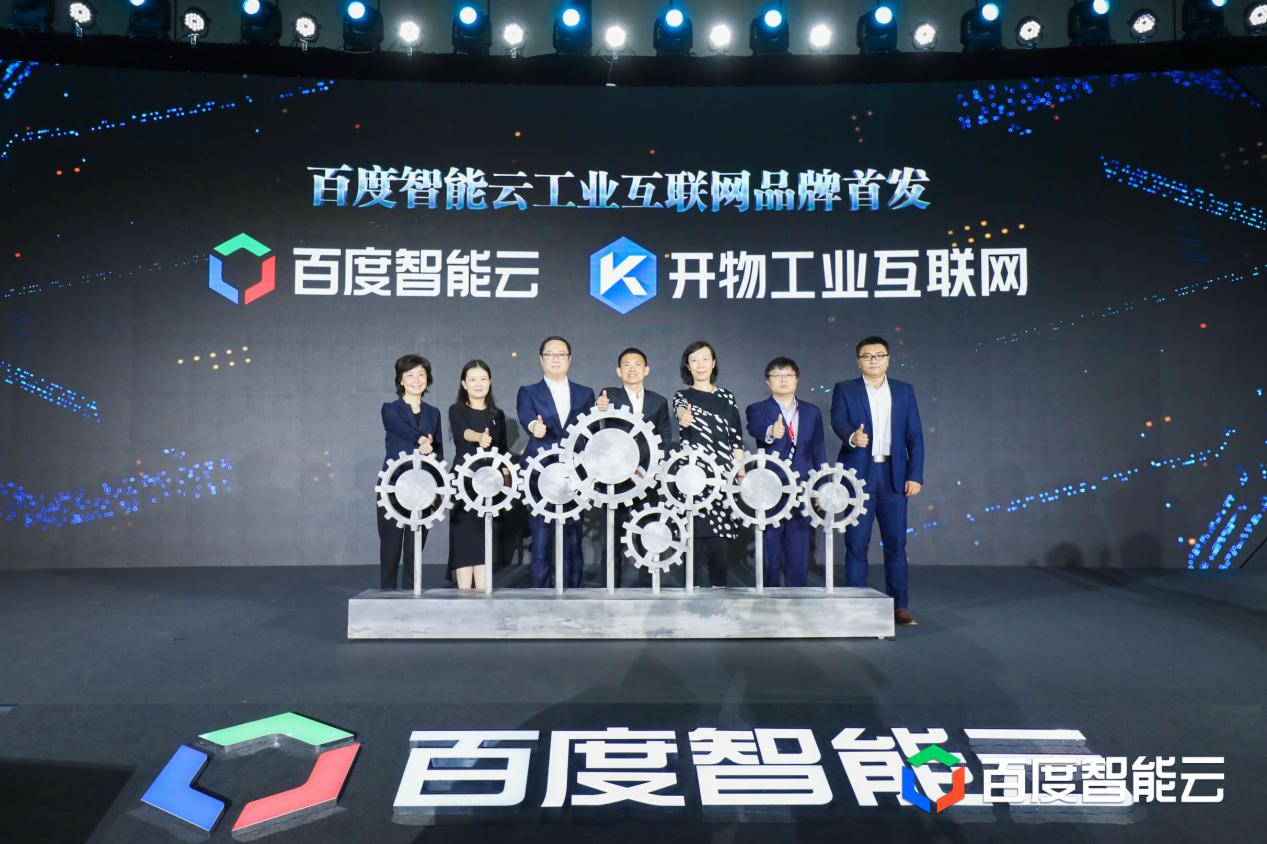 济南工业互联网品牌有哪些(济南有比较好的互联网公司吗？)
