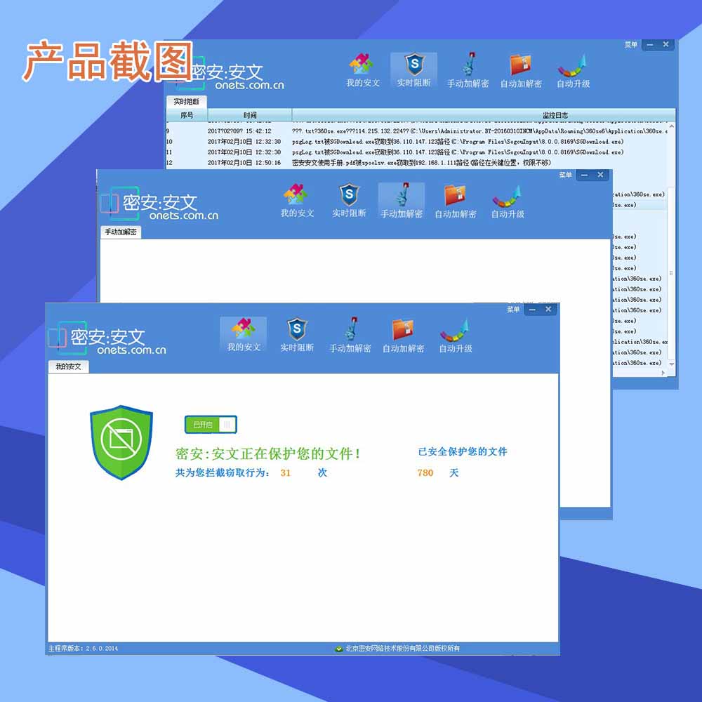 收银软件的加密狗安全吗(视易收银服务器老是第二天出现加密狗读取失败，重装加密狗驱动都不行？)