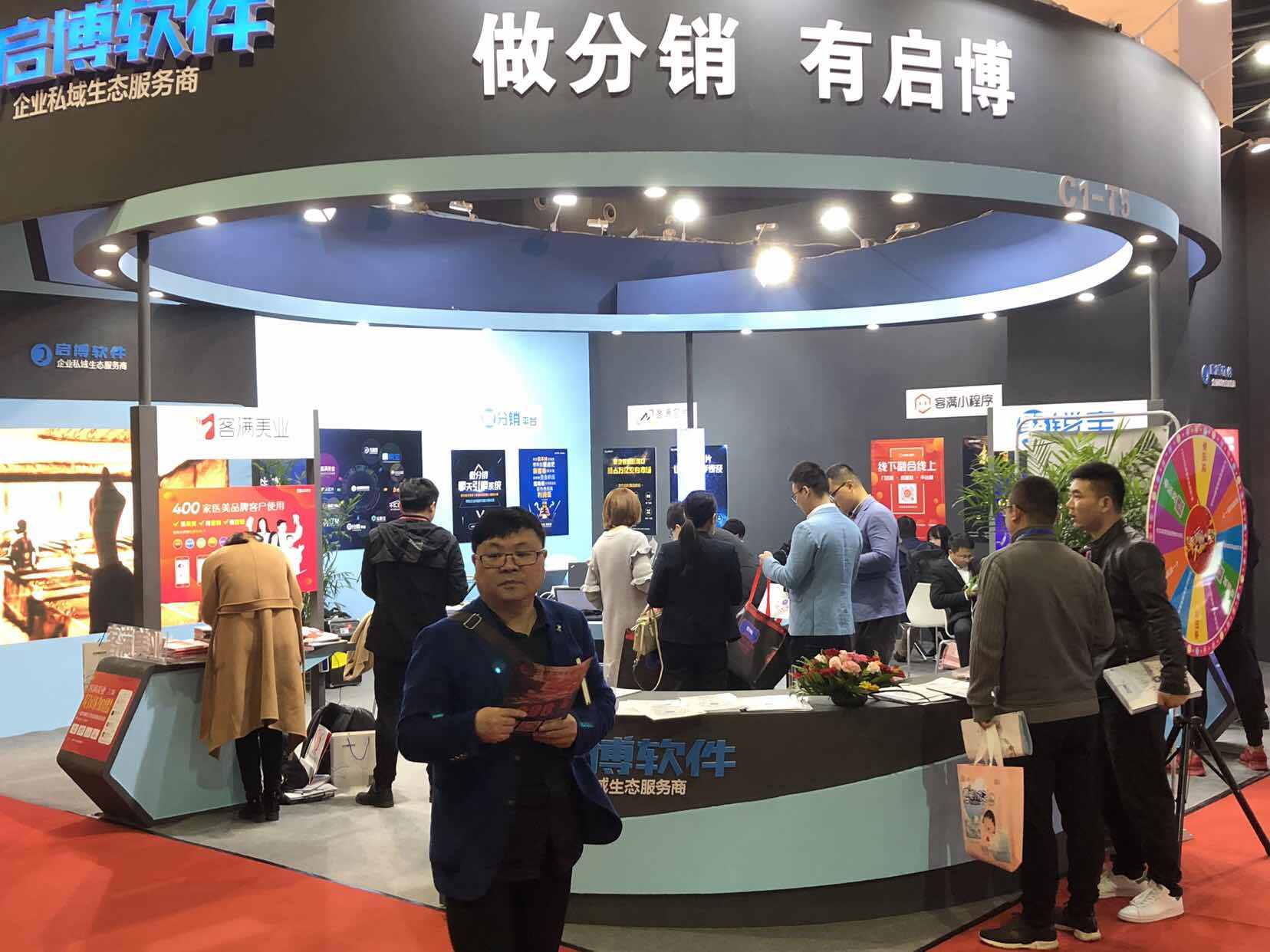 上海什么电子商务(上海金桥电子商务有限公司怎么样？)