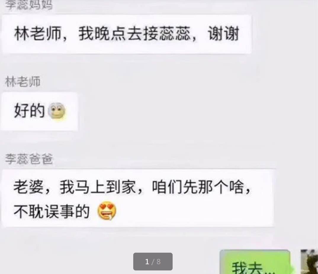 信息发送到邮箱怎么撤回(邮箱怎么撤回已发邮件？)