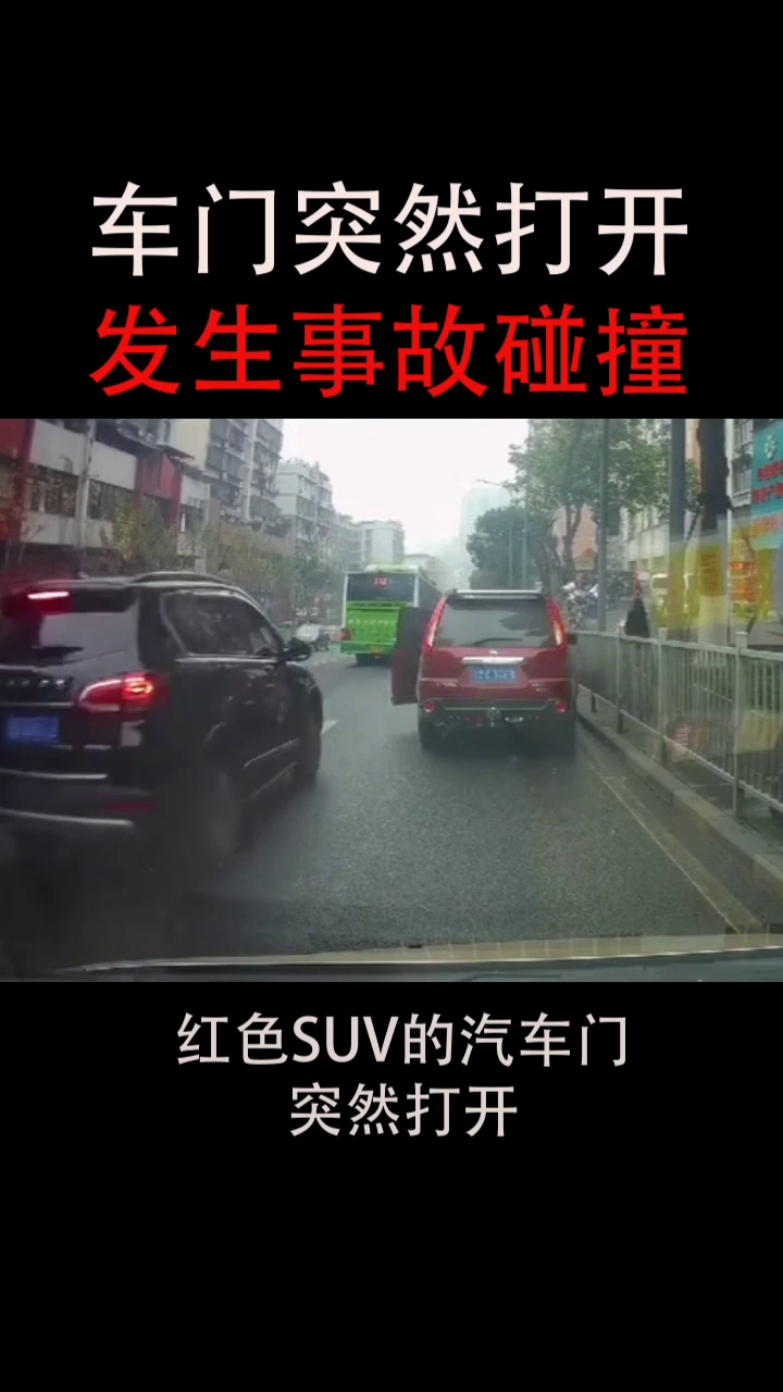 车子邮箱门怎么打开(车油箱盖怎么打开？)