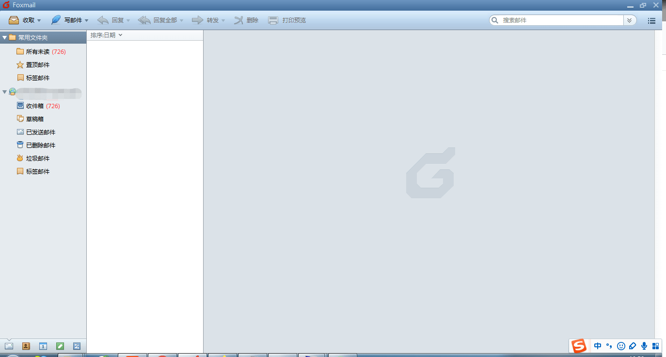 公司电脑用什么邮箱好用(如何使用windows10自带的邮件登陆公司邮箱？)