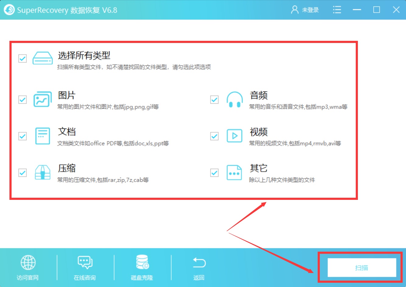 u盘数据看不了怎么恢复吗(otg优盘拔下来文件没有了?)