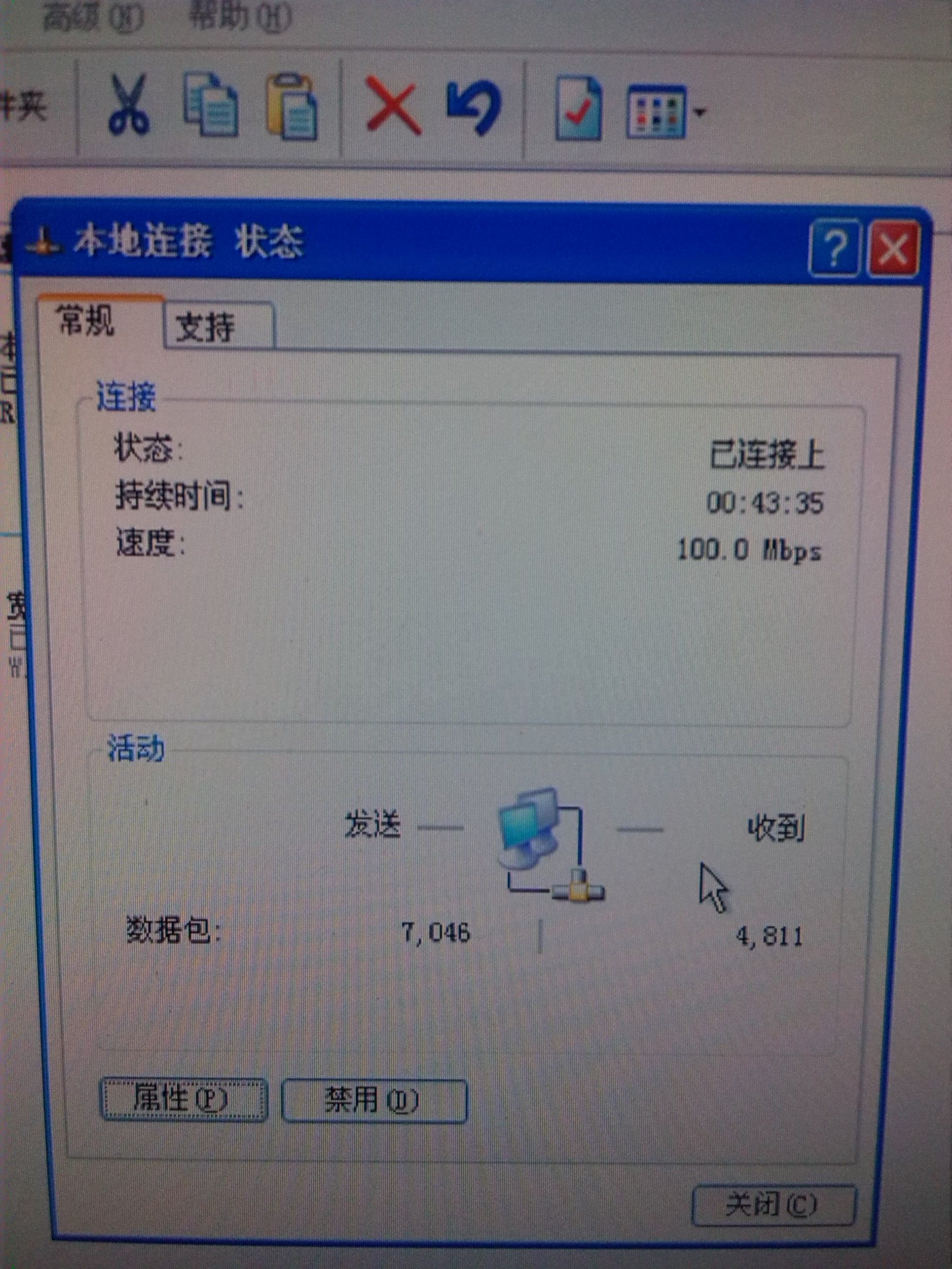 tp设置页面域名(tplogin无线路由器怎么设置？)
