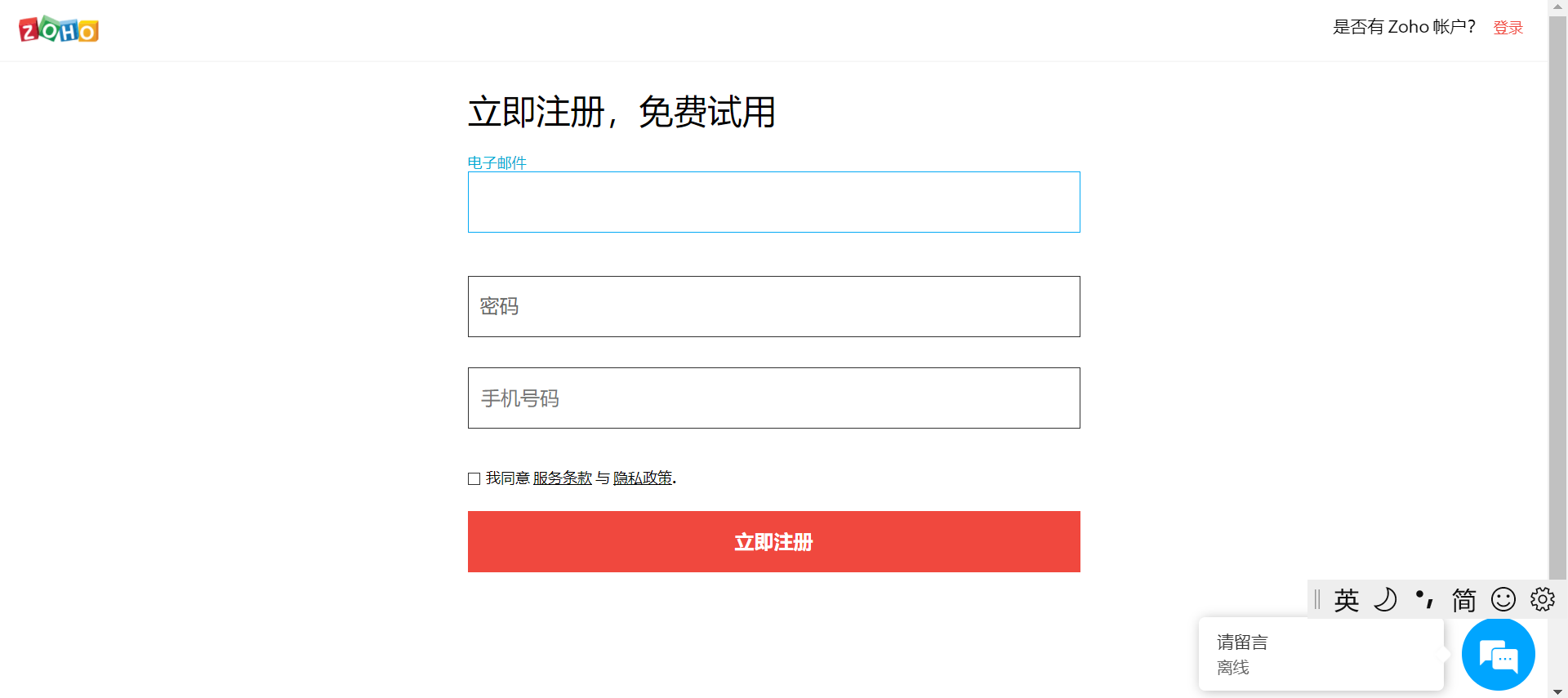 域名只能申请吗(网站备案，是不是必须申请域名，才可以备案？)