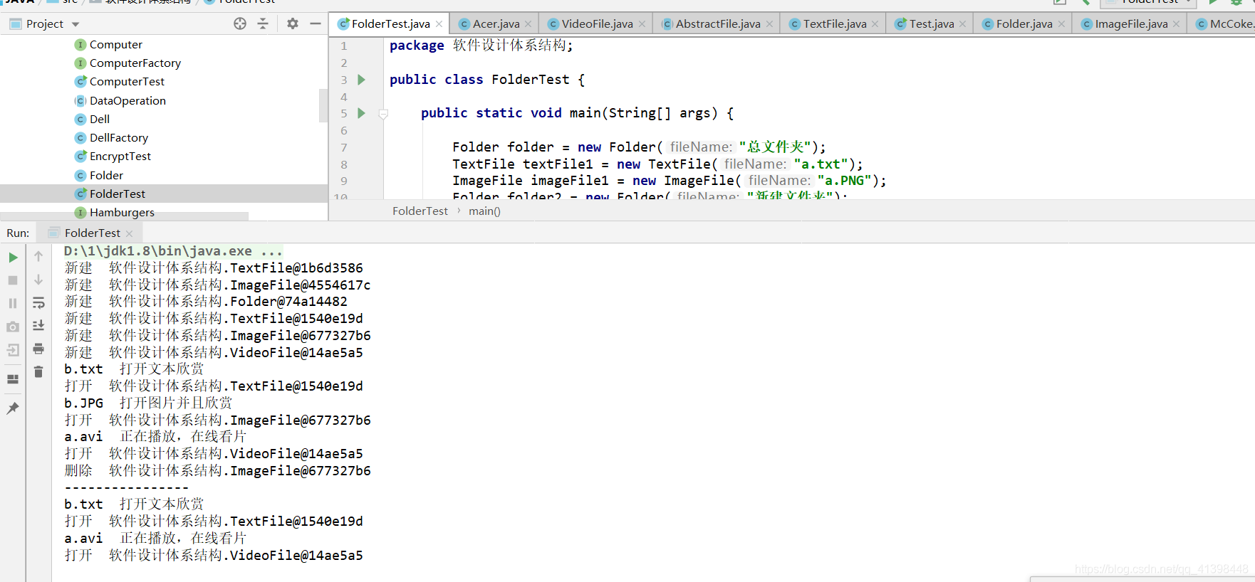 ERP基础设置实验报告(erp实训基本原理与步骤？)