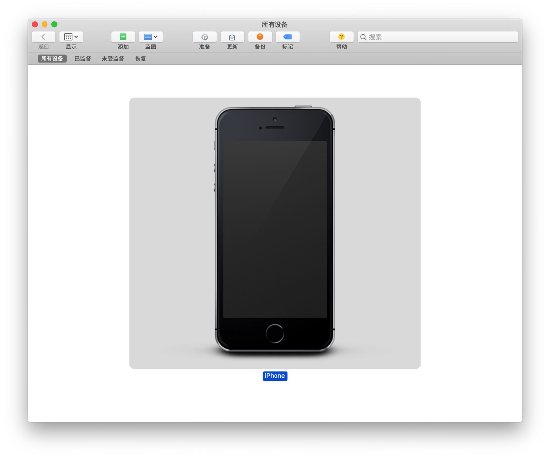 ios怎么开启邮箱功能(苹果电子邮件怎么启用?)