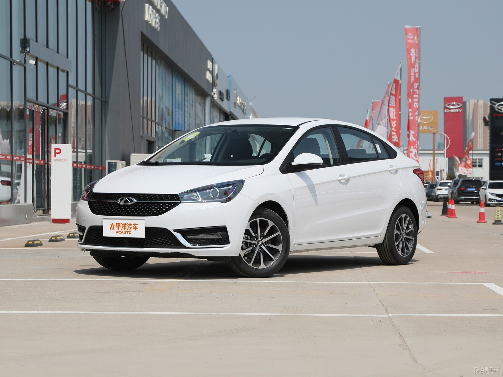 艾瑞泽五邮箱多少升(艾瑞泽5油箱实际容积?)