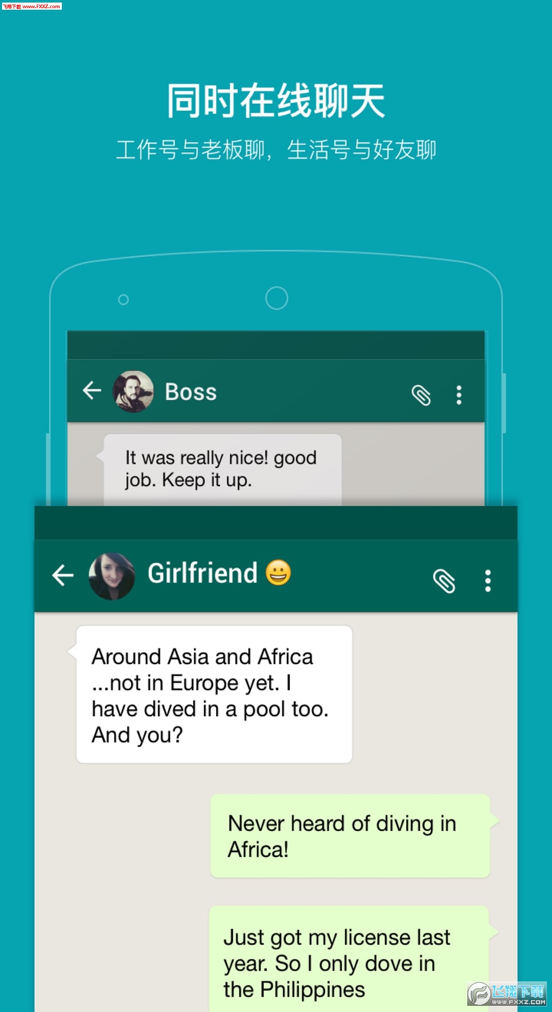 原神如何利用邮箱号开小号(原神如何重新再注册一个号？)