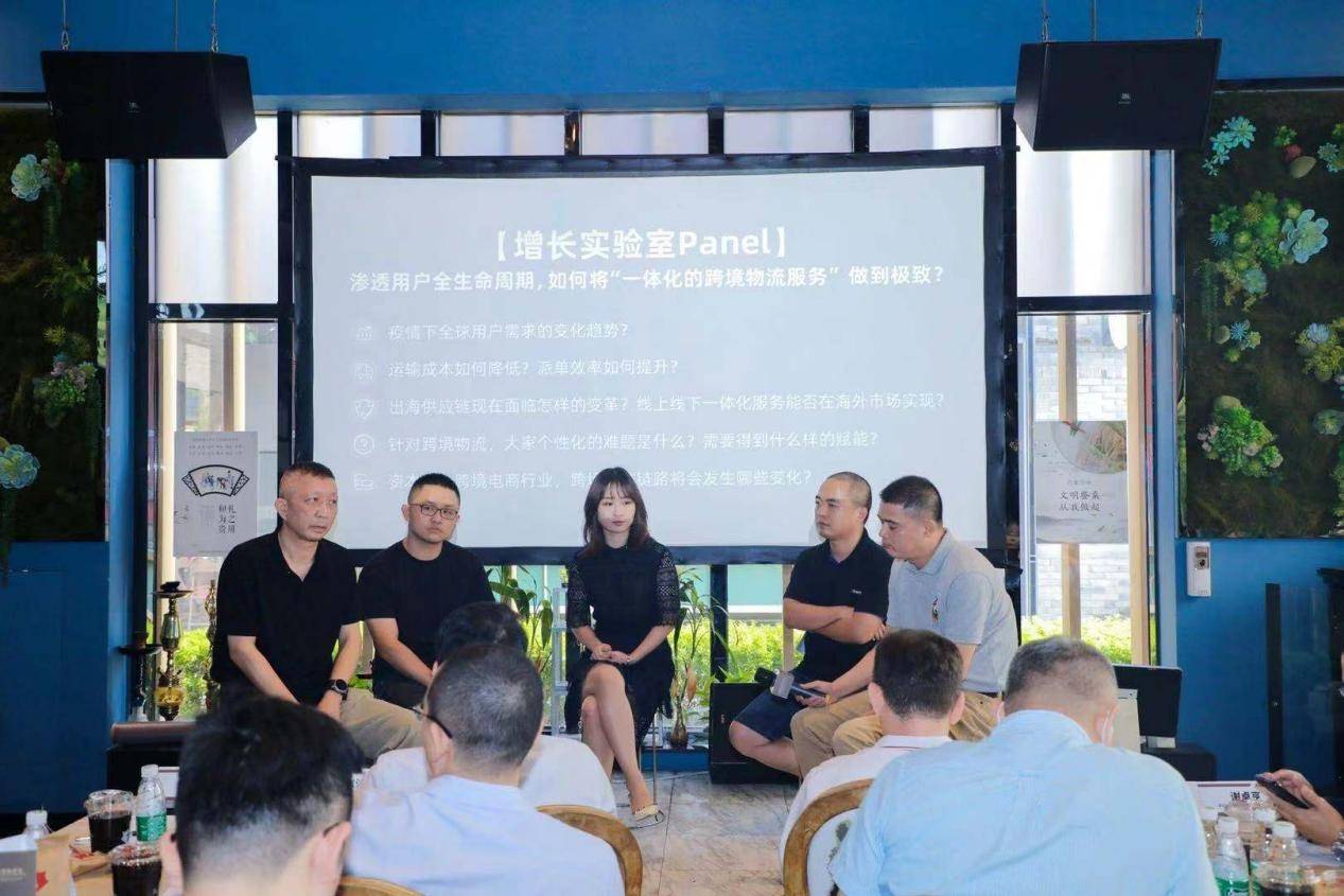 际客电子商务怎么样(际客是一个什么类型的网站？)