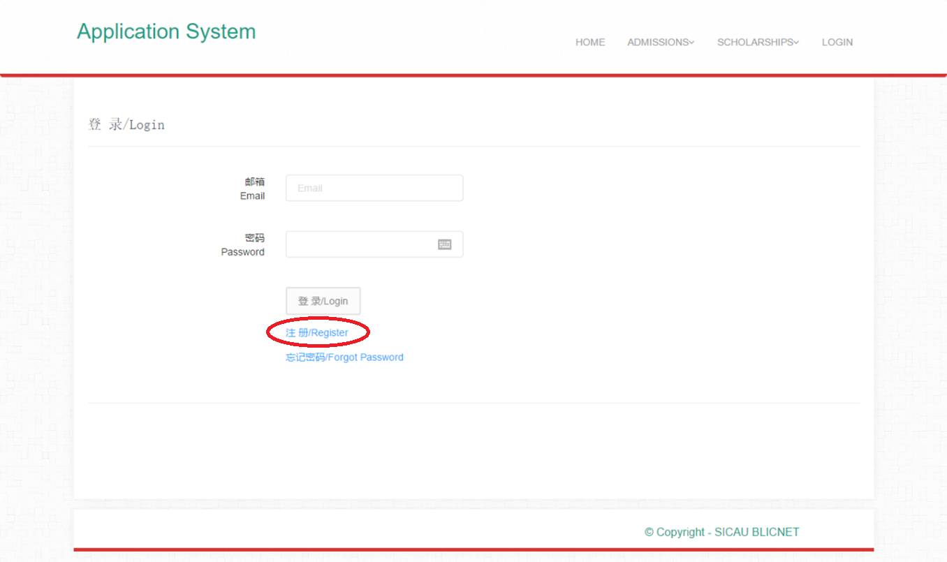 怎么给公司申请一个邮箱(单位邮箱如何申请？)