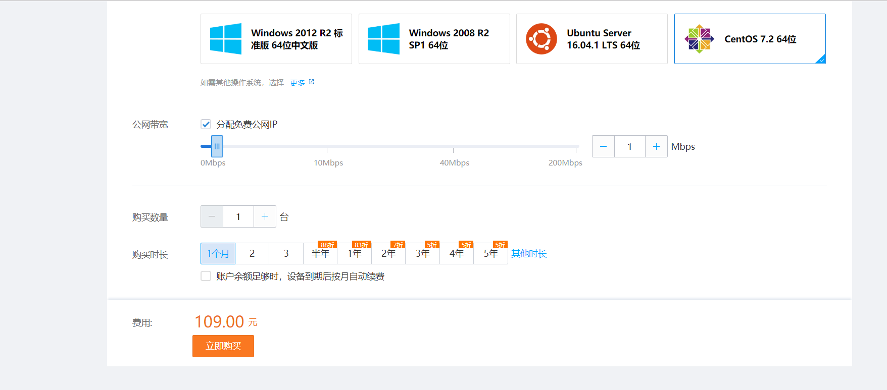 网易云邮箱怎么看地址地址(网易云邮箱地址是啥？)