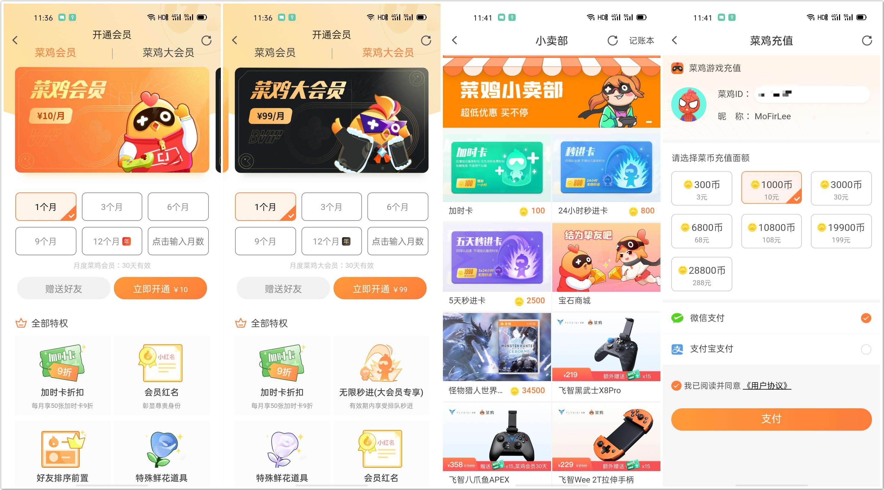 运营商邮箱靠谱吗(短信邮箱是什么？)