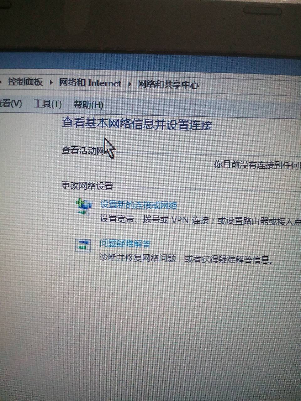 电脑怎么设置域名和ip(ip地址网关和域名应该怎么设置?)