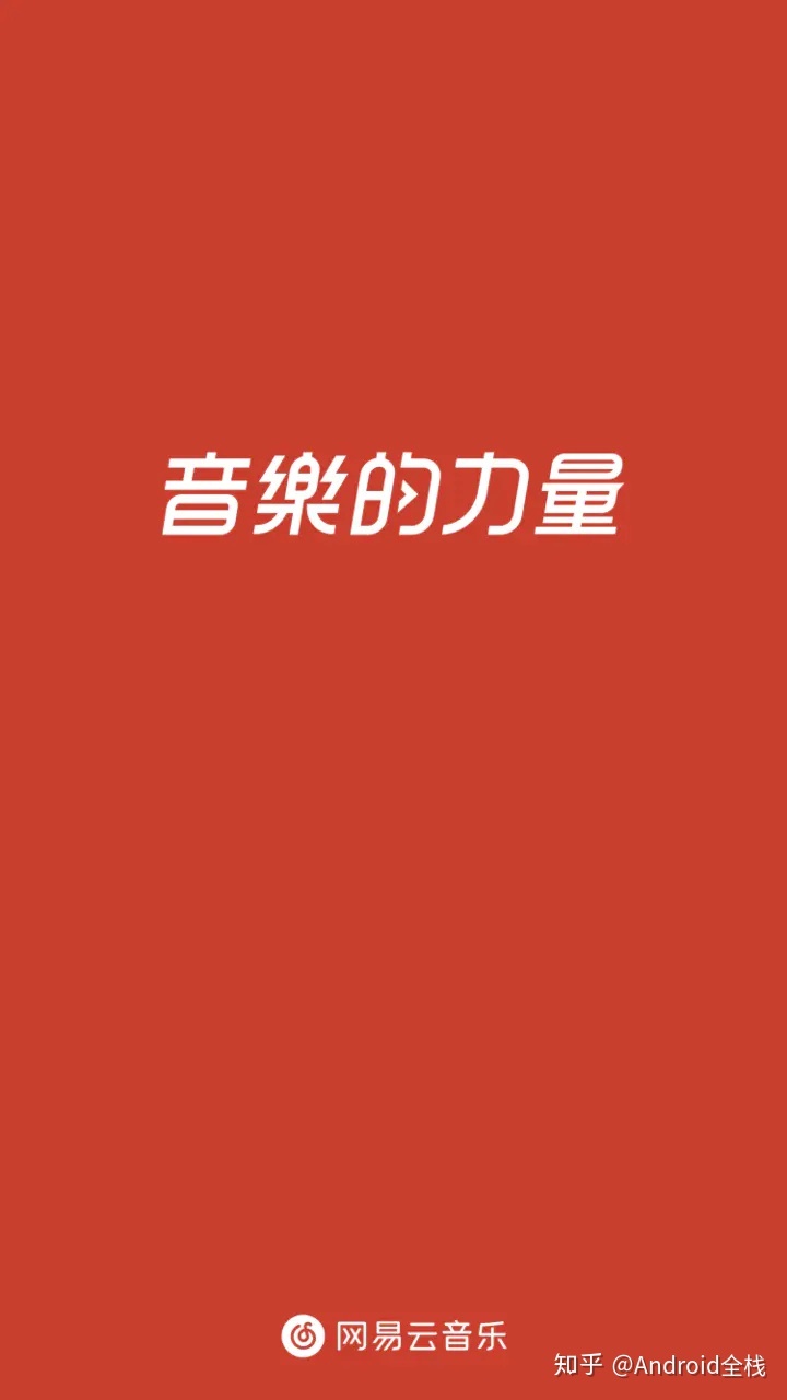 怎样添加手机桌面邮箱图标(如何直接在桌面上显示邮箱图标？)