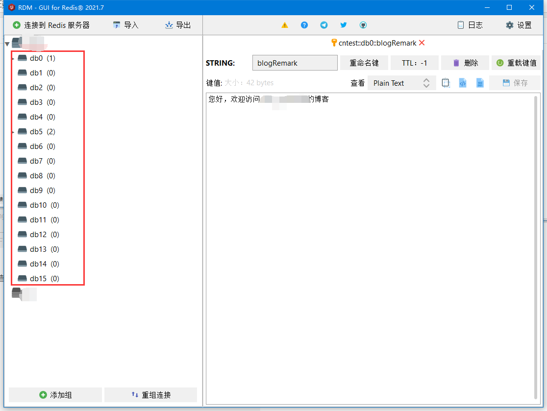 代码不支持的数据怎么恢复(代码不小心删了怎么撤回？)