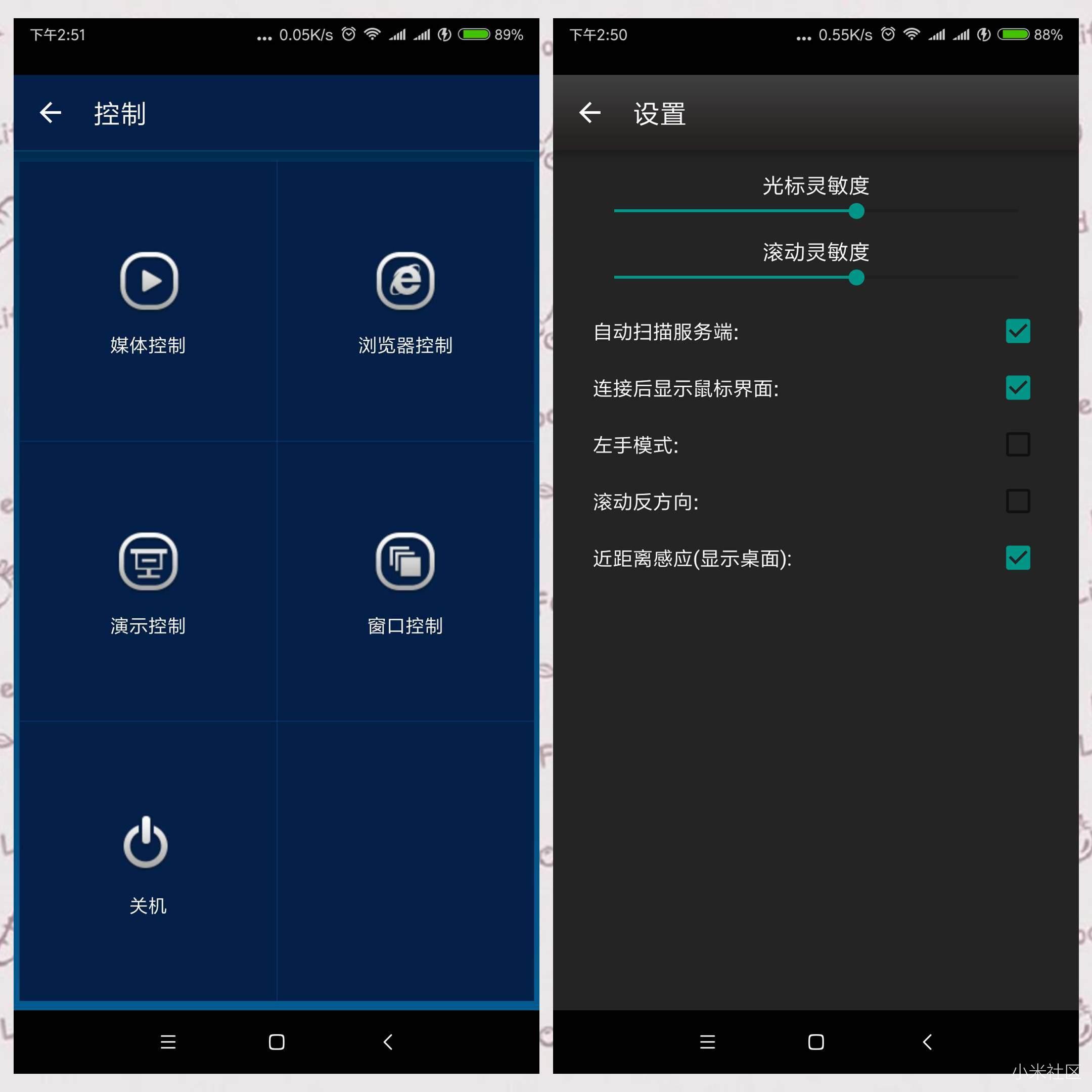 如何恢复小米手机应用数据(小米云服务怎么恢复应用？)