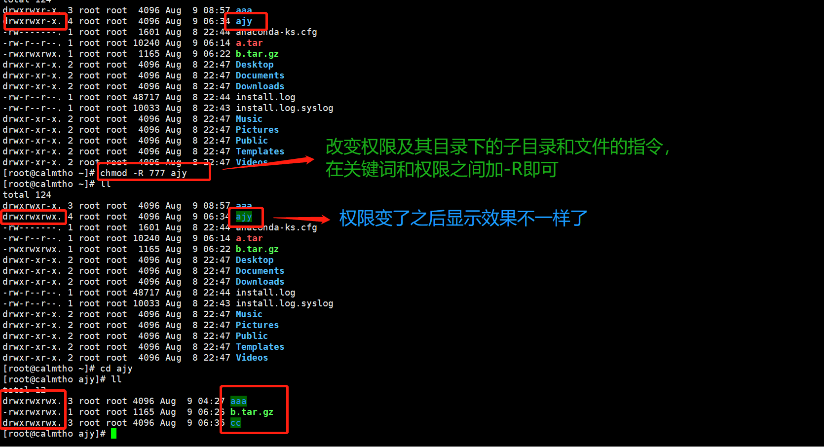 linux 域名映射设置(Linux配置手册（五）Linux配置域名服务器（DNS）？)
